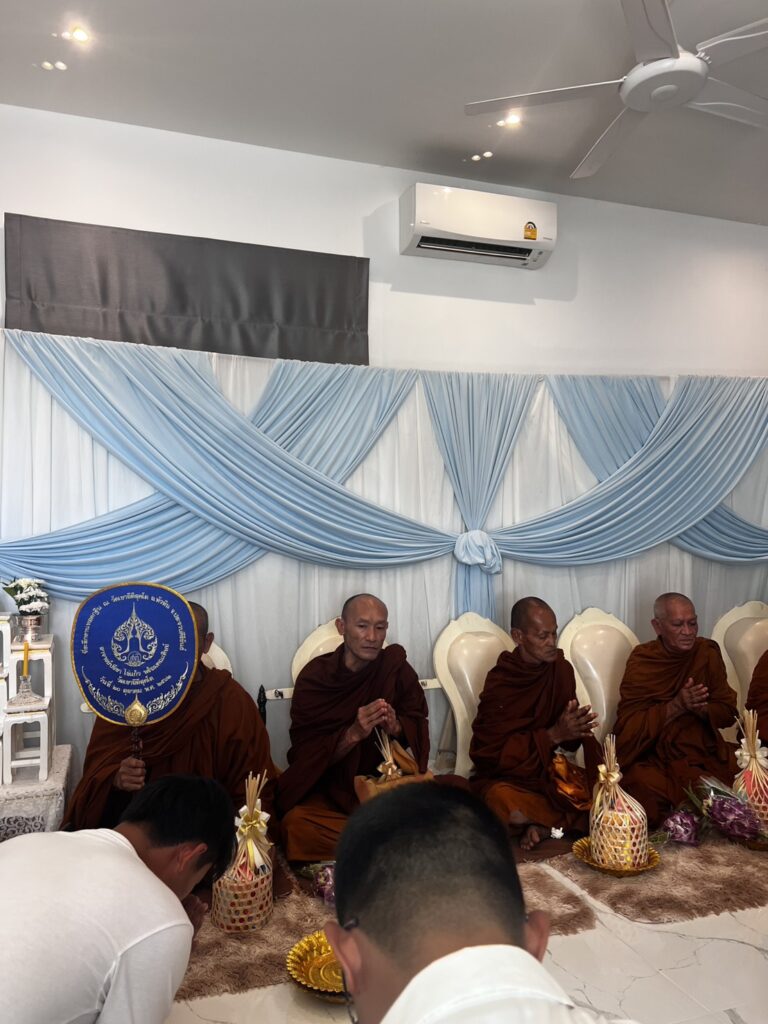 จัดงานบุญ งานเลี้ยง จังหวัดกาฬสินธุ์